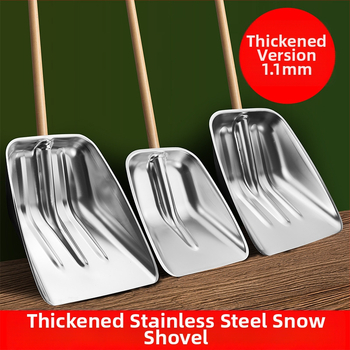 Ekstra storas nerūdijančio plieno kastuvas — sniegui ir žemės ūkio naudojimui; lauko įrankis; Prekės ženklas: Comprehensive transmission