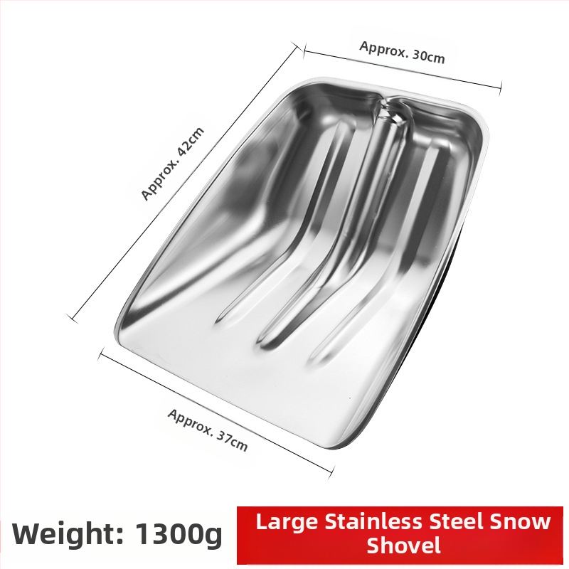 Ekstra storas nerūdijančio plieno kastuvas — sniegui ir žemės ūkio naudojimui; lauko įrankis; Prekės ženklas: Comprehensive transmission