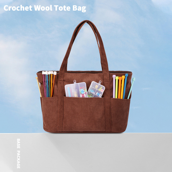 Τσάντα αποθήκευσης EB105 – κυβόσχημη, corduroy ύφασμα, πολυλειτουργική για ταξίδια