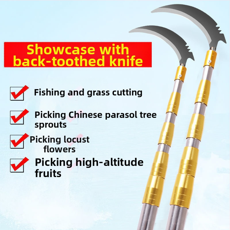 Τηλεσκοπικό εργαλείο συγκομιδής φρούτων με ψαλίδι για κλαδιά και γάντζο — ανοξείδωτο ατσάλι, 5–6 τμήματα, ρυθμιζόμενο μήκος