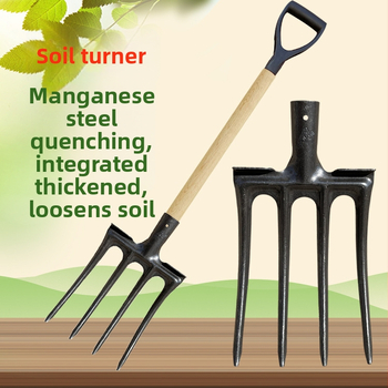 Keturių dantų mangano plieno sodo šakutė kopimui ir dirvos atlaisvinimui