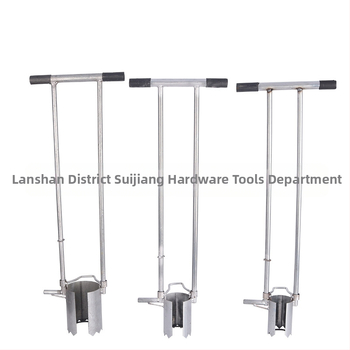 Sėjinukų persodinimo įrankis — Plieninis įrankis sodinukų persodinimui ir duobių kasimui