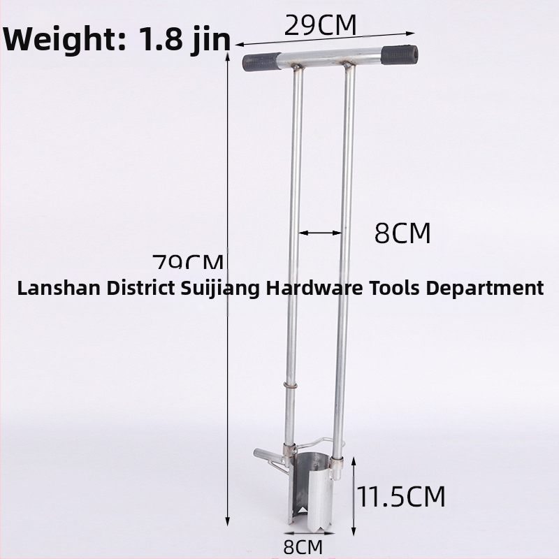 Sėjinukų persodinimo įrankis — Plieninis įrankis sodinukų persodinimui ir duobių kasimui