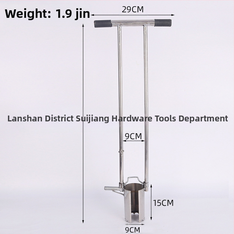 Sėjinukų persodinimo įrankis — Plieninis įrankis sodinukų persodinimui ir duobių kasimui