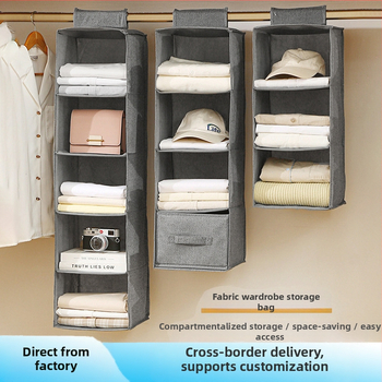 Чанта за гардероб за окачване от нетъкан текстил, голям капацитет — модел 01B1502 — за съхранение в спалнята