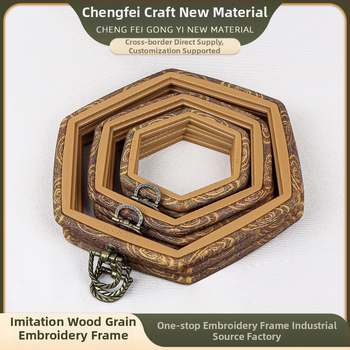 Комплект за кръстат бод със пластмасова плоскост, 11CT, Nordic стил, DIY бродерия, домашна декорация – висяща картина