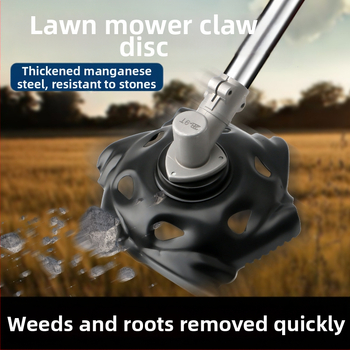 Драконова лапа пластина за косачка — инструмент за премахване на плевели и корени (Бранд: DCAO)
