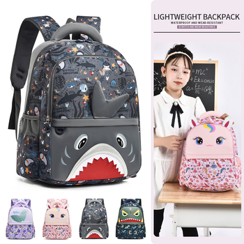 Детска раница с еднорог, карикатурен дизайн и голям капацитет (Oxford плат, Nylon подплата, за училищна употреба, детски стил)