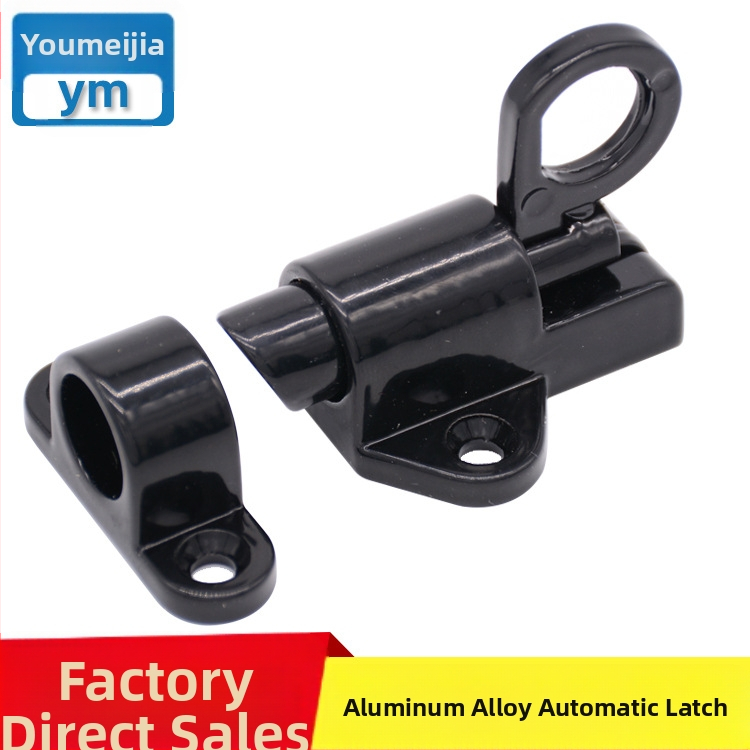 Ключалка тип пеперуда за плъзгащи врати и касетни прозорци — модел aircraft buckle latch, алуминиева сплав, пружинен автоматичен болт, покритие при висока температура