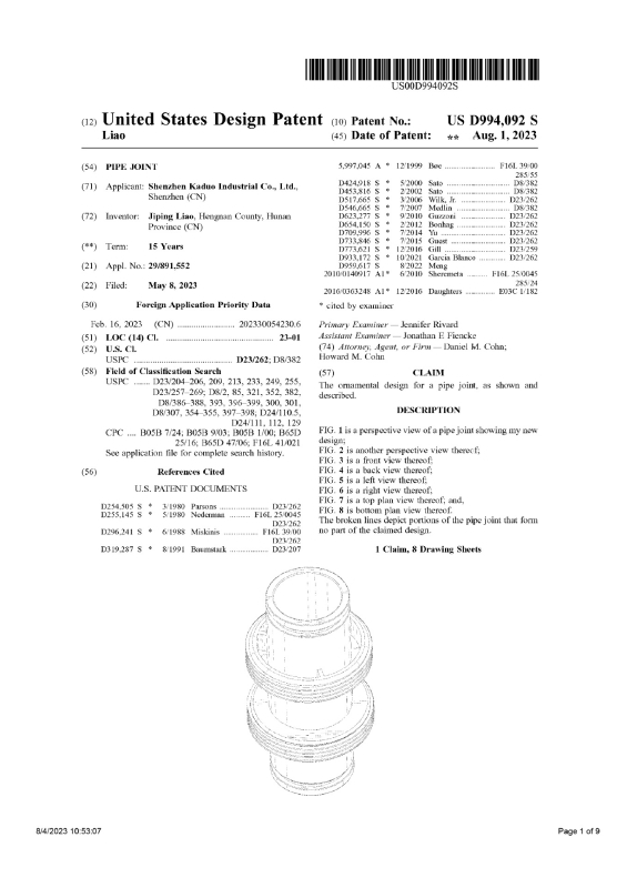 Felfújható medence csatlakozó – PP anyag, cserélhető cső és tömlőcsatlakozó