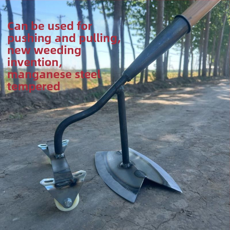 Плевелно устройство с колела, предно тласкане и задно дърпане, ръчно плевене, куха конструкция, за царевица и зеленчукови полета