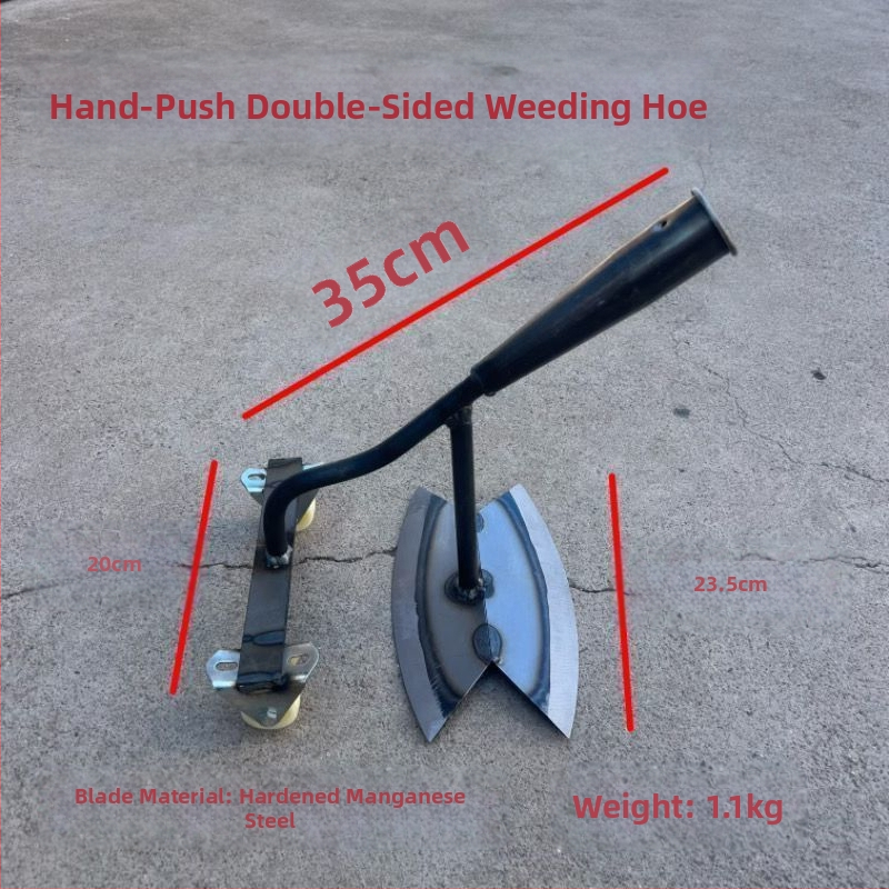 Rattaidestega umbrohuhooldusriist, esileidmise ja tagant tõmbe mehhanism, käsitsi umbrohutõrje lab, õõnes disain, sobib maisile ja köögiviljadele