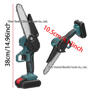 Електрическа верижна резачка, 21V презареждаема литиева батерия, компактна ръчна за подрязване и лека дървообработка