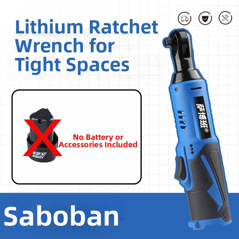 CYBOBAN 12V презареждаща литиева електрическа трещотков ключ с глава 90° и 4-позиционна дръжка