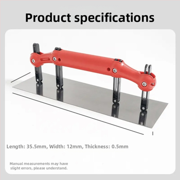 Регулируема аркова шпакловъчна шпатула, мултифункционална бояджийска мистрия, зидарска мистрия