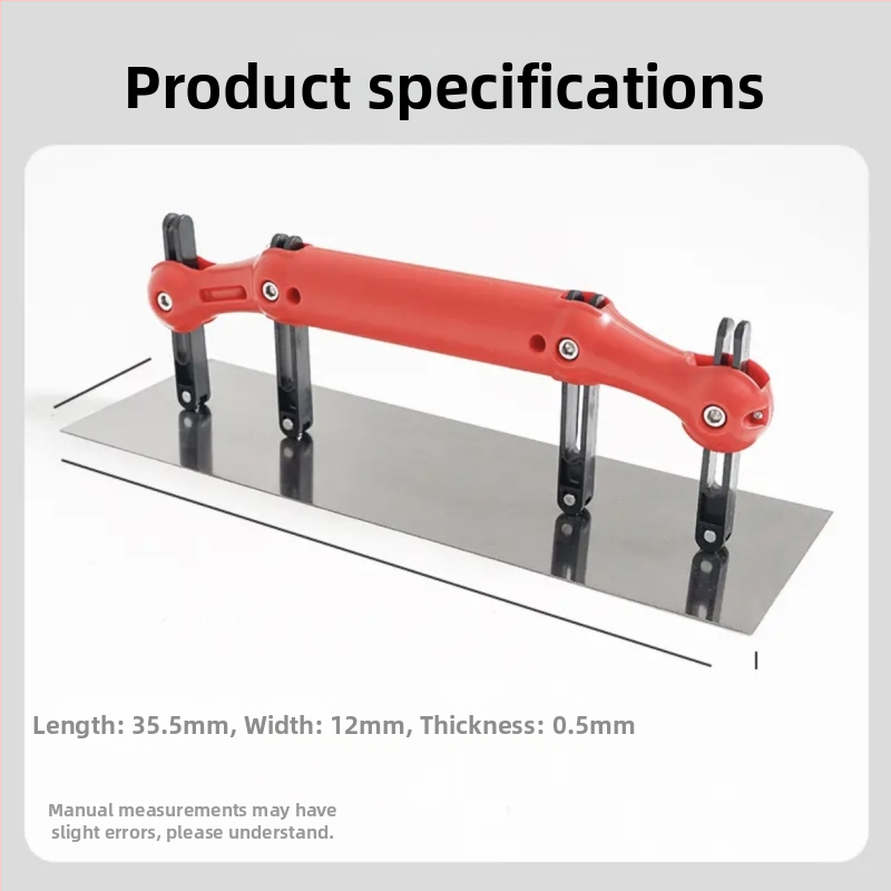 Регулируема аркова шпакловъчна шпатула, мултифункционална бояджийска мистрия, зидарска мистрия