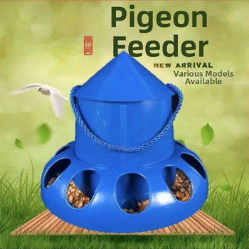 Αντιδιαρροϊκή ταΐστρα για πτηνά – για περιστέρια ράτσας, κοτόπουλα, πάπιες και φασιανούς – λεκάνη/δοχείο φαγητού