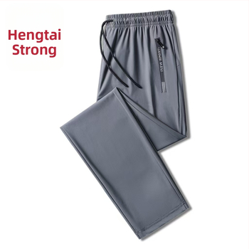 Ανδρικά καλοκαιρινά παντελόνια από νάιλον-λικρα Ice Silk, ίσια γραμμή, μέση κανονική, υψηλή ελαστικότητα, διαπνοή και γρήγορο στέγνωμα