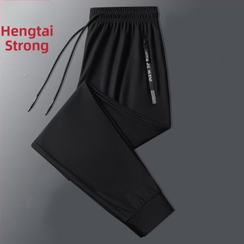 Ανδρικά καλοκαιρινά παντελόνια από νάιλον-λικρα Ice Silk, ίσια γραμμή, μέση κανονική, υψηλή ελαστικότητα, διαπνοή και γρήγορο στέγνωμα