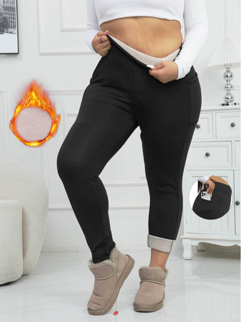 Legíny s fleecovou podšívkou, vysoký pás, dĺžka 9/10, zmes polyester-spandex, kávové velúr