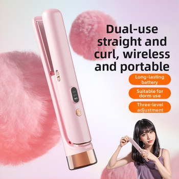 Διπλής χρήσης USB επαναφορτιζόμενος ισιωτή μαλλιών και σίδερο μπούκλας, 220V, 25W, 300 g, Μοντέλο 001