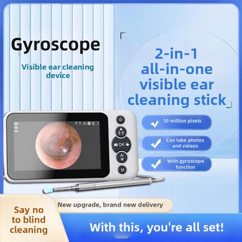 Οπτικό ενδοσκόπιο αυτιού με πολυλειτουργικό σετ κουταλιών αυτιών (παιδικά και φωτιζόμενα), ABS πλαστικό, οθόνη Ultra HD, για φροντίδα κατοικίδιων