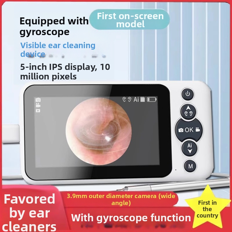 Οπτικό ενδοσκόπιο αυτιού με πολυλειτουργικό σετ κουταλιών αυτιών (παιδικά και φωτιζόμενα), ABS πλαστικό, οθόνη Ultra HD, για φροντίδα κατοικίδιων