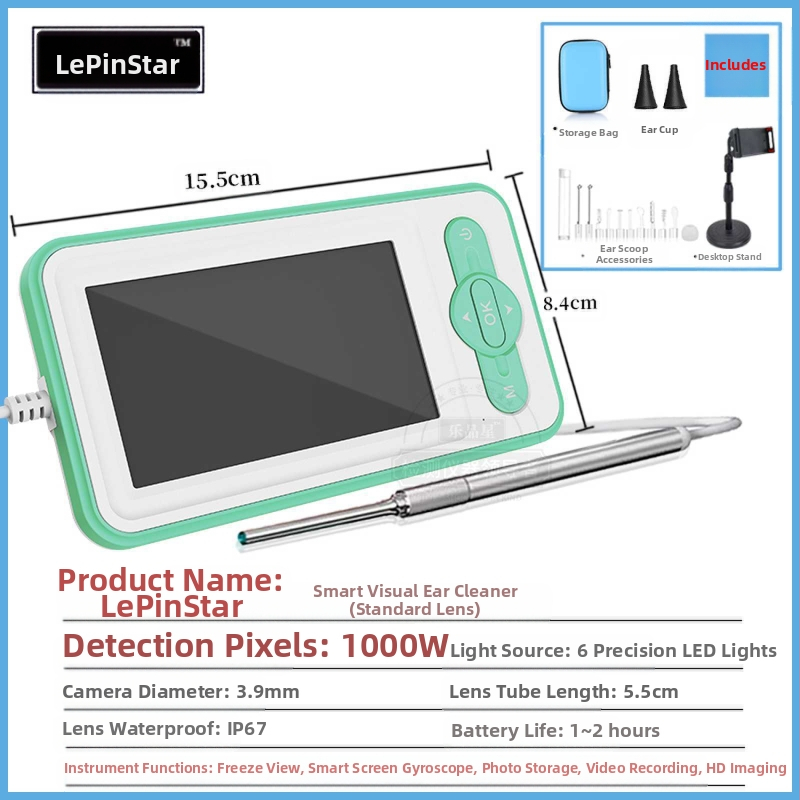 Οπτικό ενδοσκόπιο αυτιού με πολυλειτουργικό σετ κουταλιών αυτιών (παιδικά και φωτιζόμενα), ABS πλαστικό, οθόνη Ultra HD, για φροντίδα κατοικίδιων