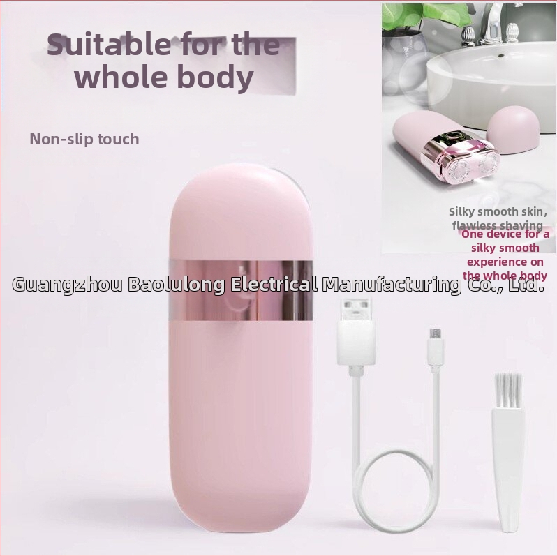 Електрически бръснач с двойна глава, мокър и сух, за цялото тяло — модел S103, USB/електрическо захранване