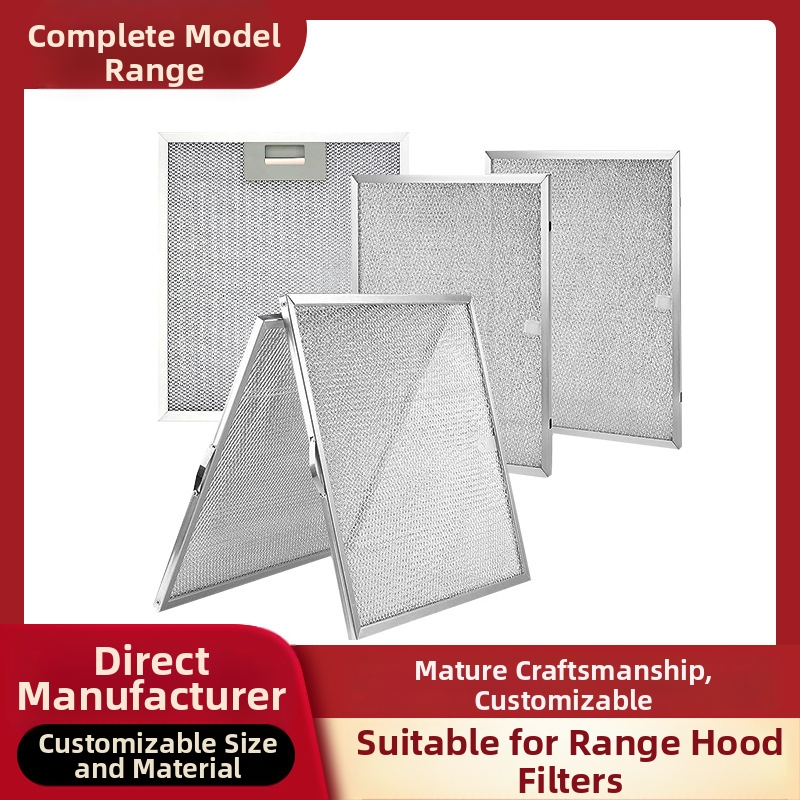 Filtra tīkls nosūcējam Le Line | Modelis Le Line | Privāta zīmola pieejamība