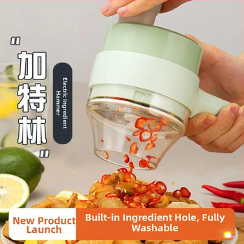 Гатлинг електрически ръчен кухненски робот за зеленчуци и чесън, мултифункционален, капацитет 1–3 л, ≤36 V, 10000–19999 об./мин, 2 остриета, напълно автоматичен