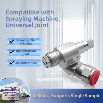 Aukšto slėgio beoro purškimo pistole su universalia jungtimi, užsukimo vožtuvu, modelis JZF01, išplėtimo lazdelė ir adapteris