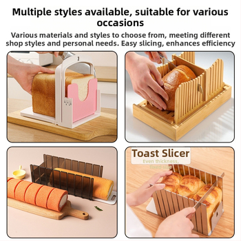 Train Head Χειροκίνητος Κοπτήρας Ψωμιού από Ανοξείδωτο Ατσάλι με Αναδιπλούμενο Κόπτη για Σάντουιτς