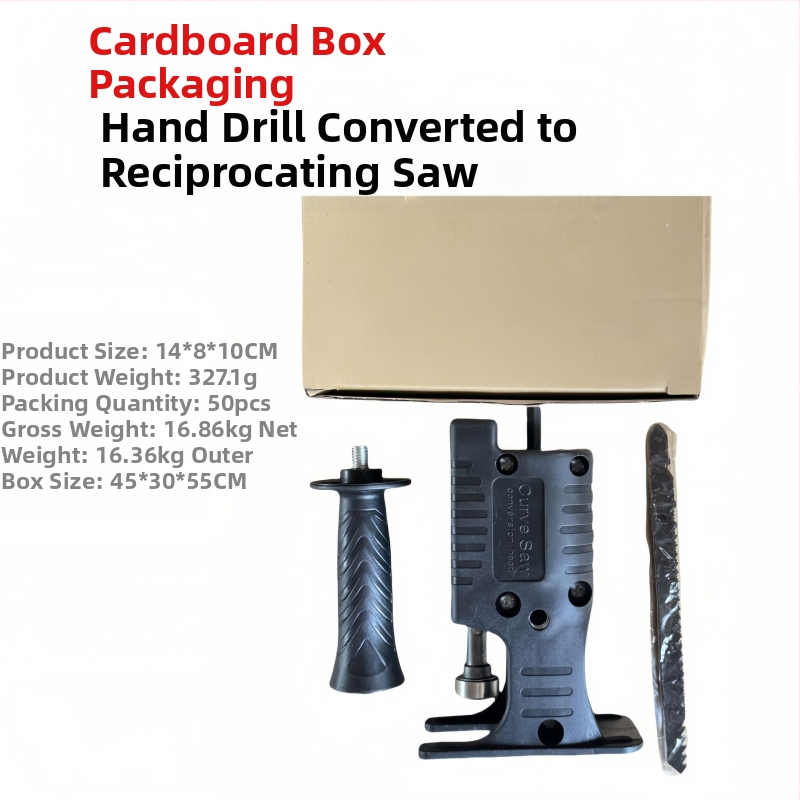 Xin Mu Tian Преобразуваща глава за ръчна електрическа бормашина към реципрочна ножовка, 220V захранване, серия Реципрочна ножовка