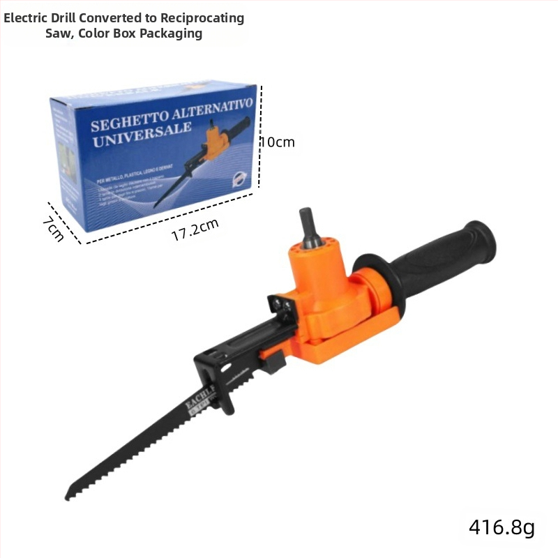 Xin Mu Tian Преобразуваща глава за ръчна електрическа бормашина към реципрочна ножовка, 220V захранване, серия Реципрочна ножовка