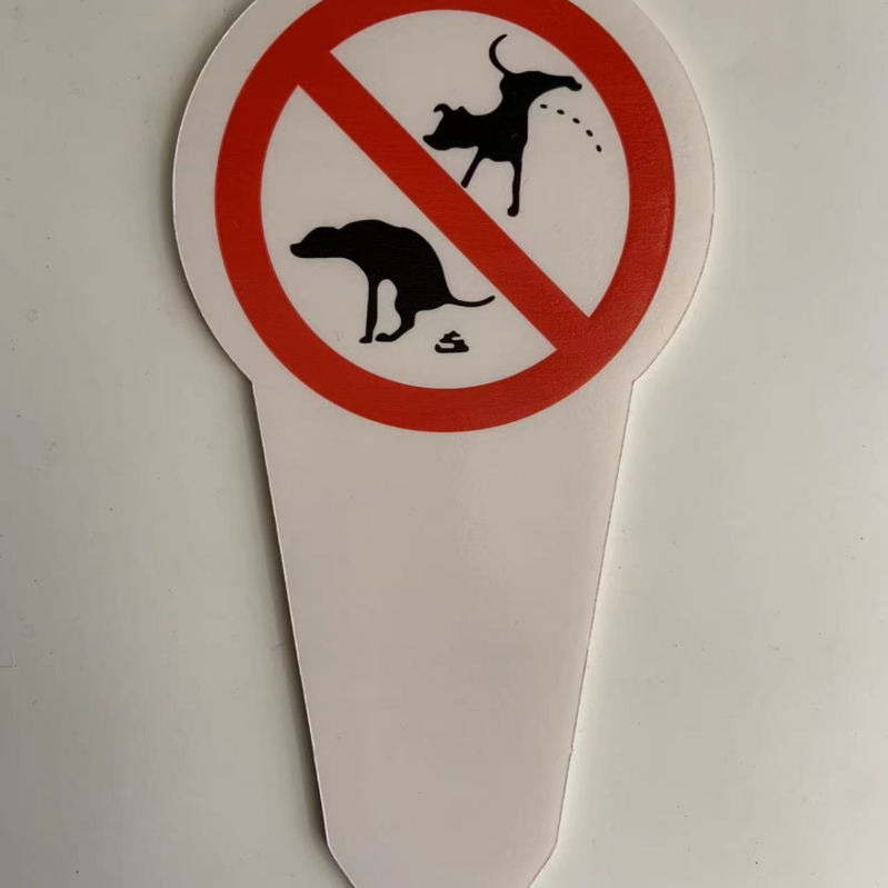 Διπλής όψης διακοσμητικό επιγραφικό ταμπελάκι με λογότυπο περιπάτου σκύλου, μοτίβο λουλουδιών και φυτών, υλικό Chevron board, εκτύπωση, μάρκα Zhenye