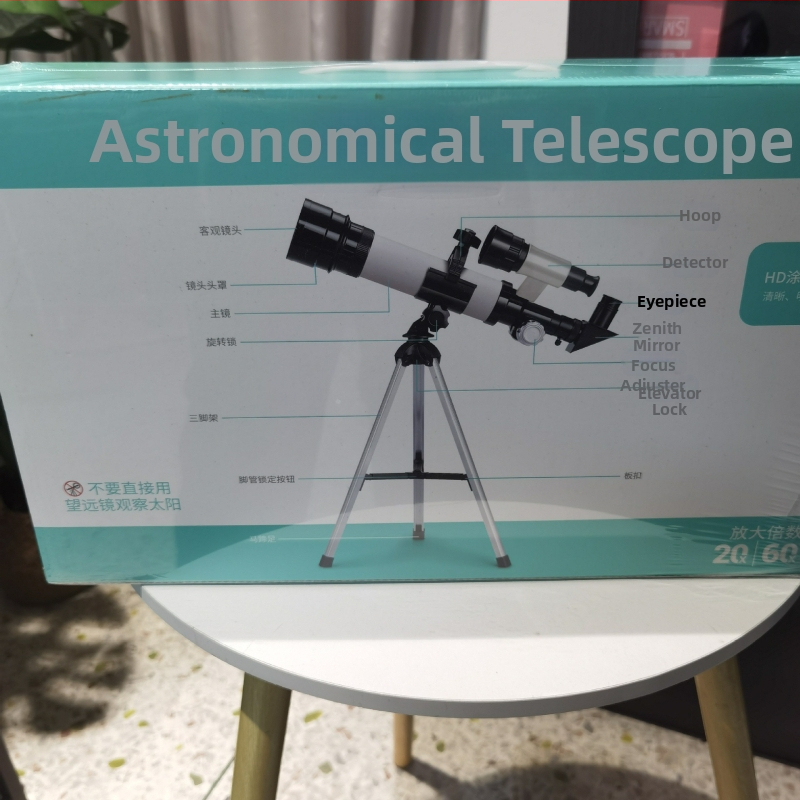 Космически телескоп за деца – версия за ученици, с алуминиево тяло, висока резолюция на звездите, DIY приятелски, мултифункционален електрически научен комплект за възраст 7–14 години