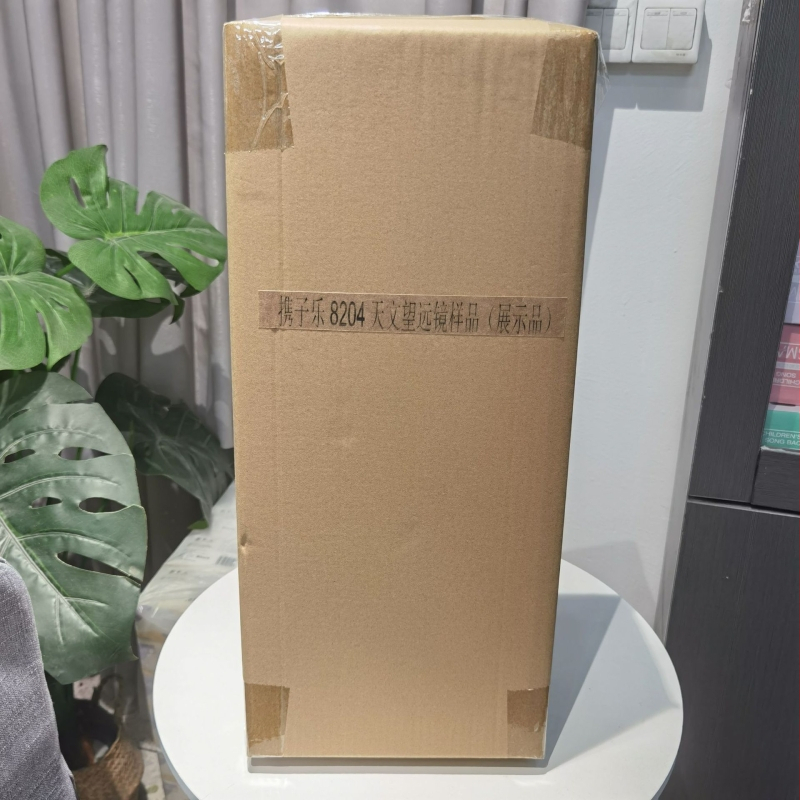 Космически телескоп за деца – версия за ученици, с алуминиево тяло, висока резолюция на звездите, DIY приятелски, мултифункционален електрически научен комплект за възраст 7–14 години