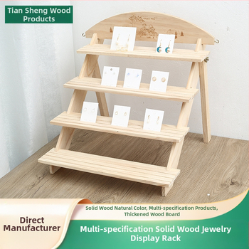 Ξύλινο επιτραπέζιο ράφι για κοσμήματα, τεσσάρων επιπέδων, από πεύκο, μοντέρνο μινιμαλιστικό στυλ, μοντέλο New Folder 6