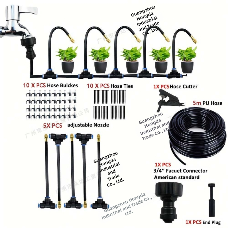 Ακροφύσιο ατμοποίησης σειράς Giclee για άρδευση και ψύξη, PE υλικό, χωρητικότητα 0–70 L, εύκολη εγκατάσταση, κατάλληλο για οικιακή κηπουρική και θερμοκήπιο