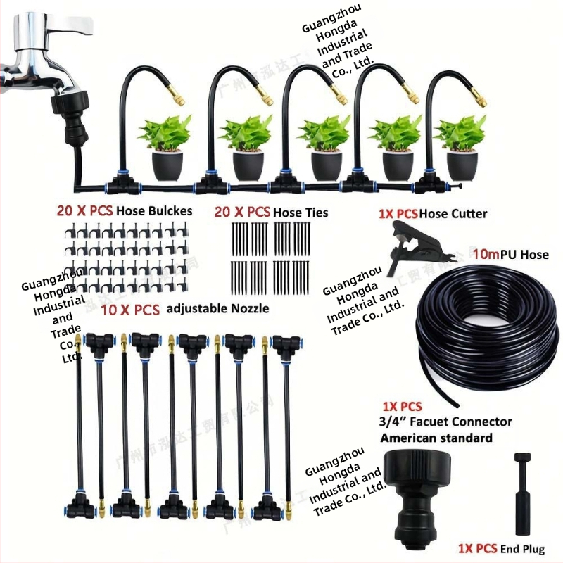 Ακροφύσιο ατμοποίησης σειράς Giclee για άρδευση και ψύξη, PE υλικό, χωρητικότητα 0–70 L, εύκολη εγκατάσταση, κατάλληλο για οικιακή κηπουρική και θερμοκήπιο