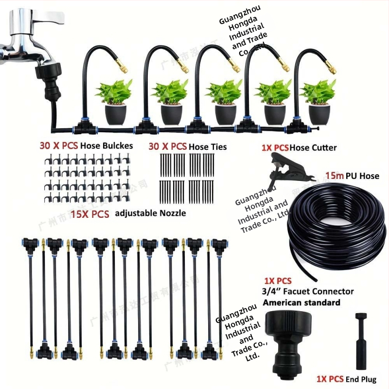 Ακροφύσιο ατμοποίησης σειράς Giclee για άρδευση και ψύξη, PE υλικό, χωρητικότητα 0–70 L, εύκολη εγκατάσταση, κατάλληλο για οικιακή κηπουρική και θερμοκήπιο