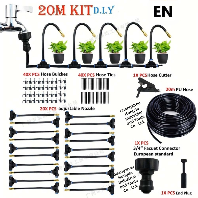 Ακροφύσιο ατμοποίησης σειράς Giclee για άρδευση και ψύξη, PE υλικό, χωρητικότητα 0–70 L, εύκολη εγκατάσταση, κατάλληλο για οικιακή κηπουρική και θερμοκήπιο