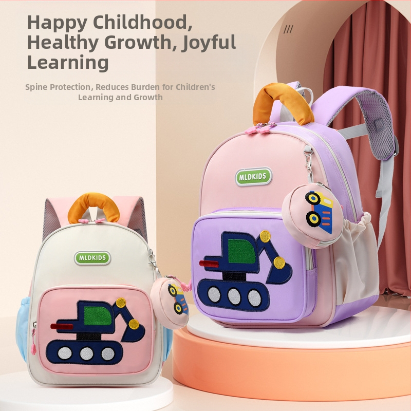 Bērnu mugursoma ar jaunu ekskavatora dizainu (Oxford audums; izliekti plecu siksnas; poliestera oderde; elpojoša un izturīga)