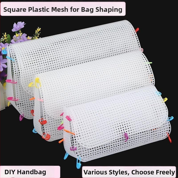 Audinė formuojanti tinklinė plokštelė DIY maišo dugno formavimui