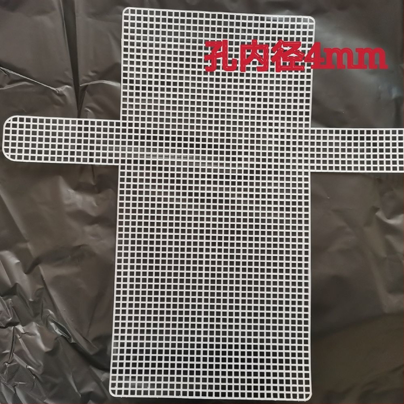 Audinė formuojanti tinklinė plokštelė DIY maišo dugno formavimui