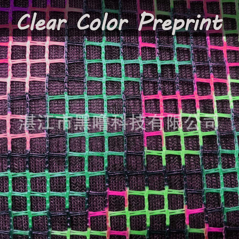 Suaugusiųjų latch hook rinkinys – DIY rankdarbiai dekoruoti meno kilimui – Medžiaga: Audinys; Pakuotė: Opp maišelis; Prekės ženklas: Other