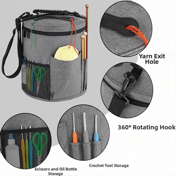 Цилиндрична чанта за прежди от Oxford плат – многофункционална торба за съхранение, модерен стил за дневна стая