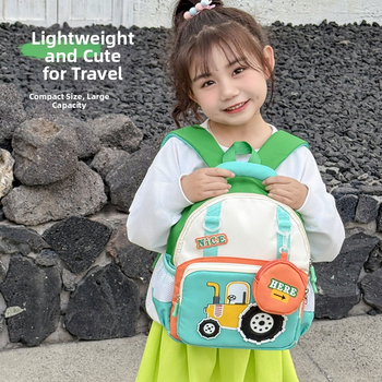 Óvodai hátizsák, uniszex, geometriai mintával, Oxford-anyagból, lélegző és kopásálló, poliészter bélés