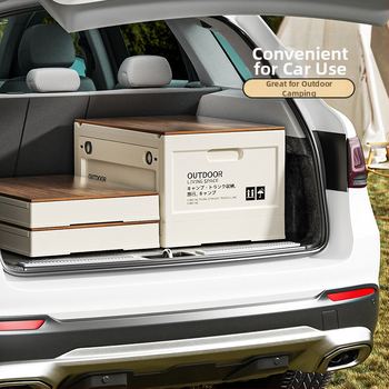 Εξωτερική πτυσσόμενη θήκη αποθήκευσης με ξύλινο καπάκι για το πορτ-μπαγκάζ αυτοκινήτου, πλαστικός οργανωτής με πλευρικό άνοιγμα, 1 L χωρητικότητα